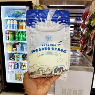 莫夏农庄高钙奶粉全脂学生中老年480g