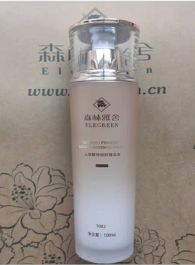 森林雅舍T082人参酵母恒时精华水100ml柔肤爽肤紧致紧致弹力弹力