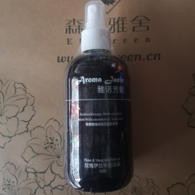 牛奶浴油雅诺芳妮伊兰250ml