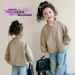 女童春装2026新款春季儿童洋气立领皮衣外套春秋季中小童上衣服潮