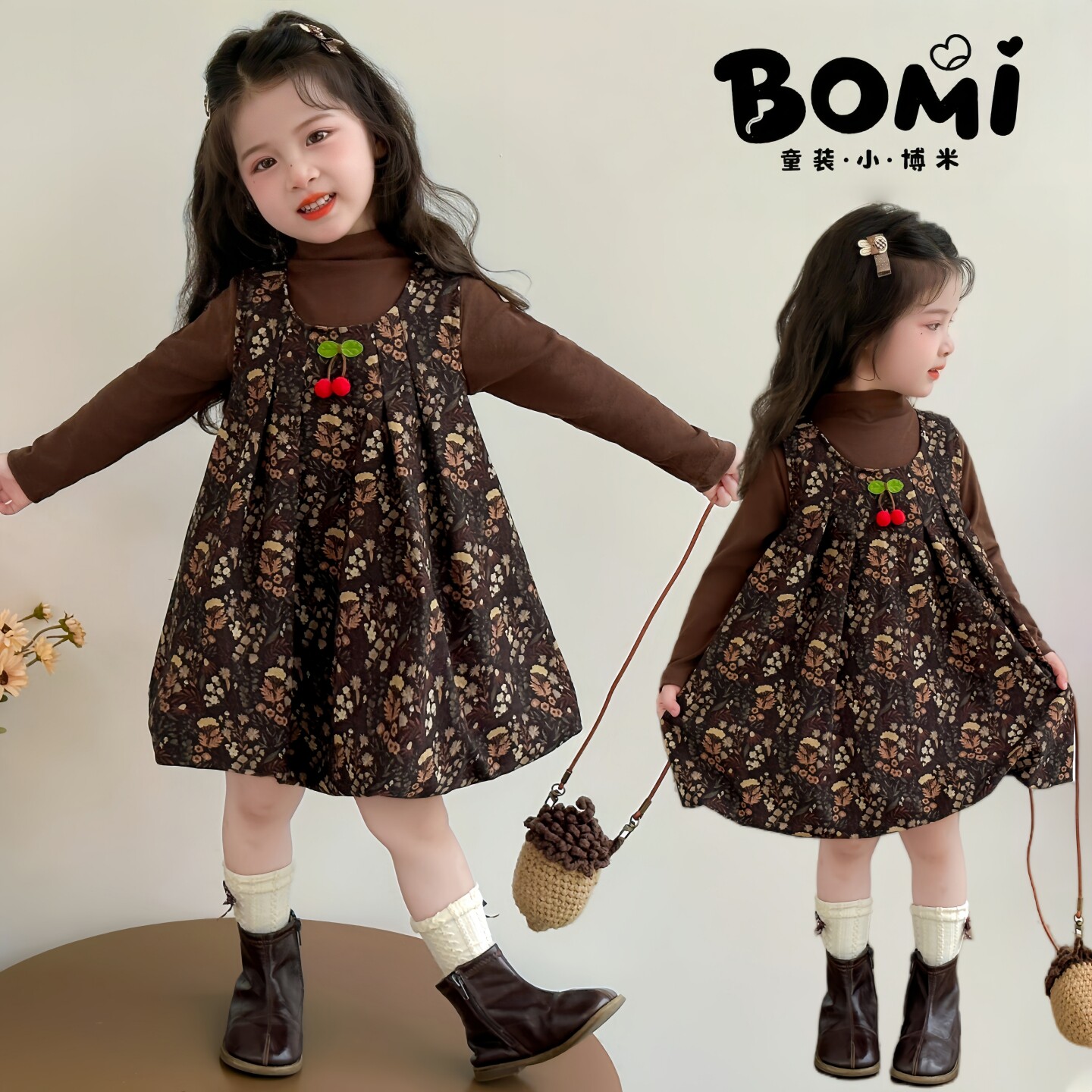 女童套装2025新款秋季洋气森系连衣裙卫衣打底衫女宝儿童秋装两件