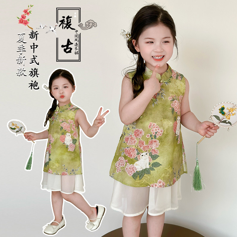 女童夏季连衣裙2026新款洋气国风夏装猫咪新中式旗袍裙子春夏天潮