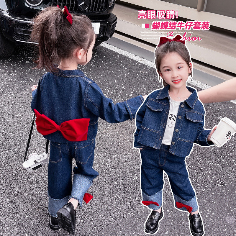 秋季新款纯色女童中小童洋气时尚女孩女宝春秋款蝴蝶结牛仔套装