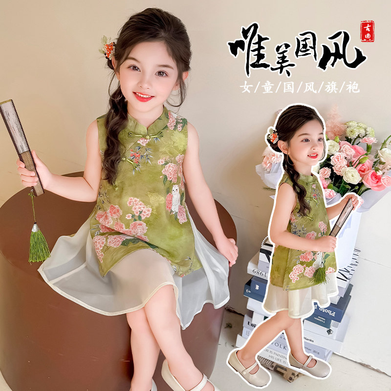 女童夏季连衣裙2026新款洋气国风夏装新中式旗袍裙子春夏天薄款潮