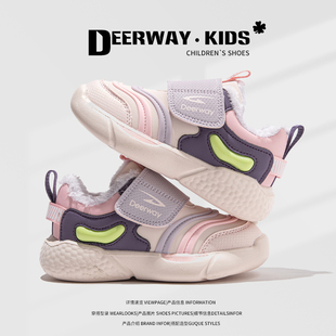 德尔惠童鞋2025冬季新款儿童户外加绒保暖运动鞋男女童大棉跑步鞋