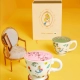 Mark Cup To Cup Gift Box