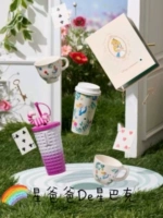 Starbucks, Дисней, стакан из нержавеющей стали