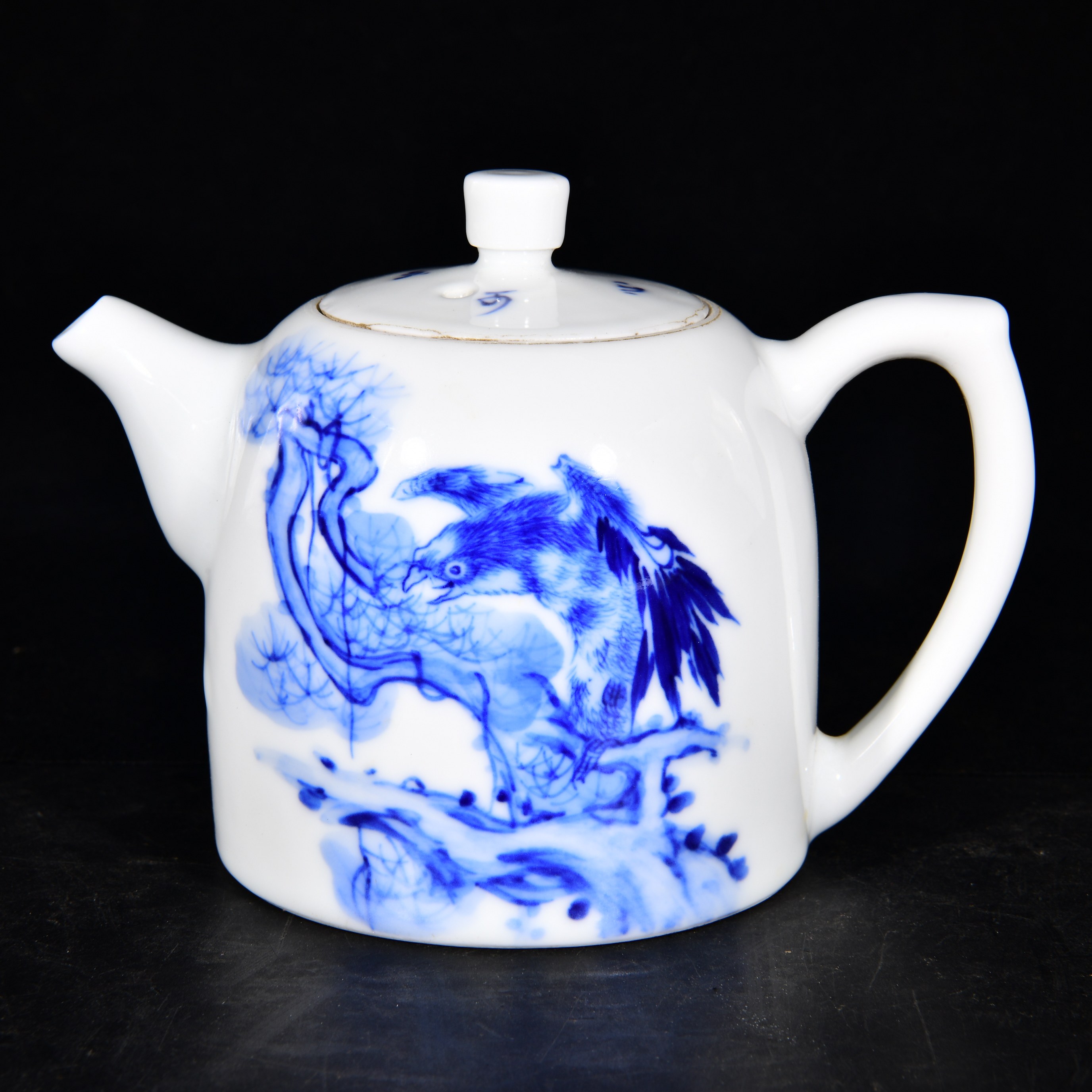 戊戌1958年剑城王步作于珠山青花大展宏图纹酒壶茶壶
