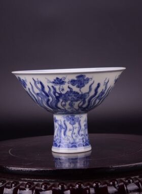 大明成化年制青花鱼藻纹高足碗高足杯