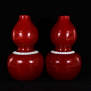 大明宣德年宣宗皇帝登基隆庆御制青花云龙纹宝石红釉宝烧葫芦瓶