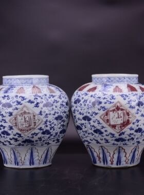 大明正德年制青花釉里红缠枝灵芝纹开窗波斯文文八棱大罐