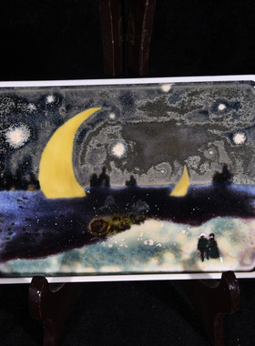 梵高星月夜窑变茶盘