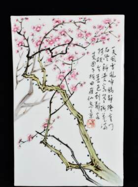 中国风盖章花鸟图手账本