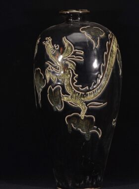 大唐鲁山乌金窑变花釉龙凤呈祥纹酒瓶梅瓶