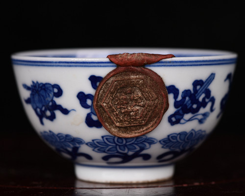 清康熙青花缠枝花折枝莲托八仙纹外销回流罗斯火漆印酒杯茶杯