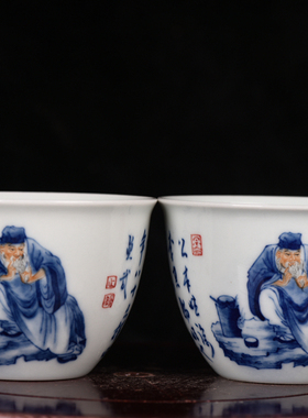 清康熙斗彩高士图徐茂公李绩书法博古雅玩柴窑款酒杯茶杯