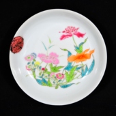 大清雍正年制粉彩鸢尾花纹罗斯柴尔德火漆印笔洗