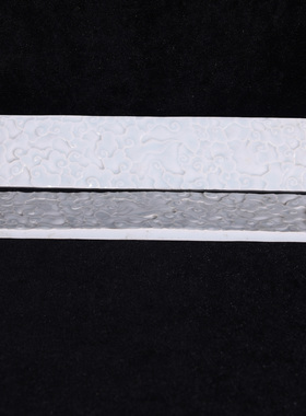 宋影青釉卵白釉雕刻如意祥云纹镇纸文玩香插