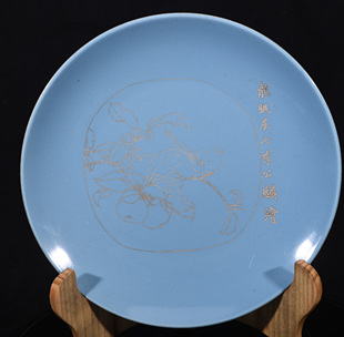 大宋龙眠居士李公麟徽宗赵佶绘五马图花鸟无纹片汝窑茶盘笔洗