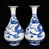 大元 国苏麻离青料青花云龙纹玉壶春瓶