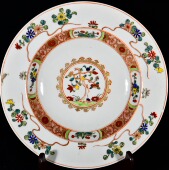 大清康熙年制珐琅彩描本色真金花卉纹外销瓷折腰茶盘笔洗