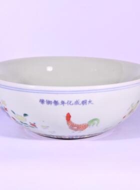 大明成化年宪宗皇帝御制御笔御用斗彩小鸡全家福纹水席八大碗