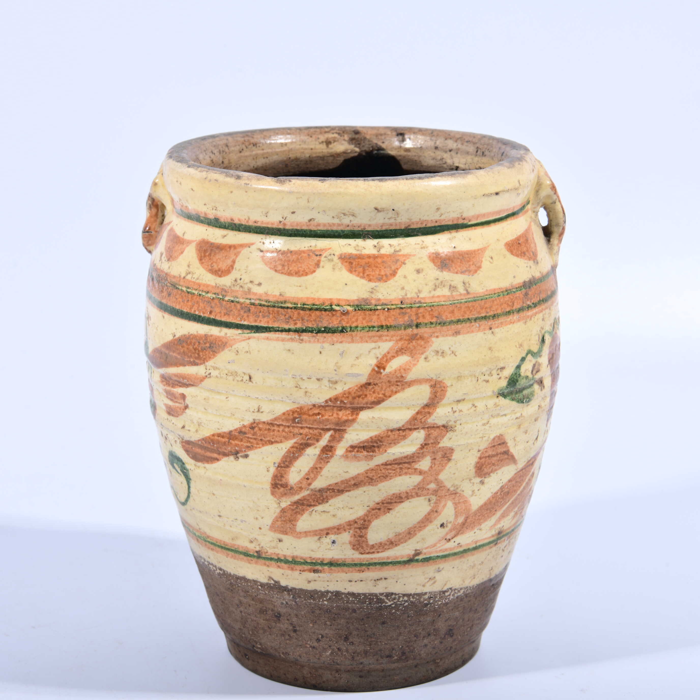 大唐红绿彩福寿双全纹双系罐