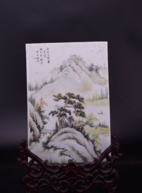 清甲午年何子林绘浅绛彩山居不恨无来客山水纹瓷板画