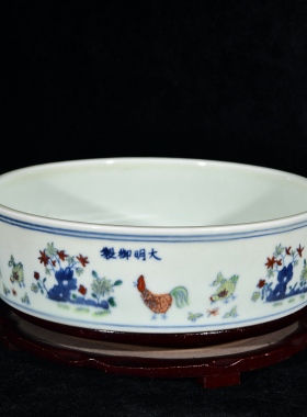 大明成化年宪宗皇帝朱见深御制御笔御用斗彩小鸡全家福纹直腹笔洗