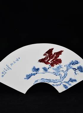 景德镇青花瓷山水装饰盘子花盘