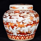 大明成化年制珐琅彩本色真金婴戏图纹天字罐