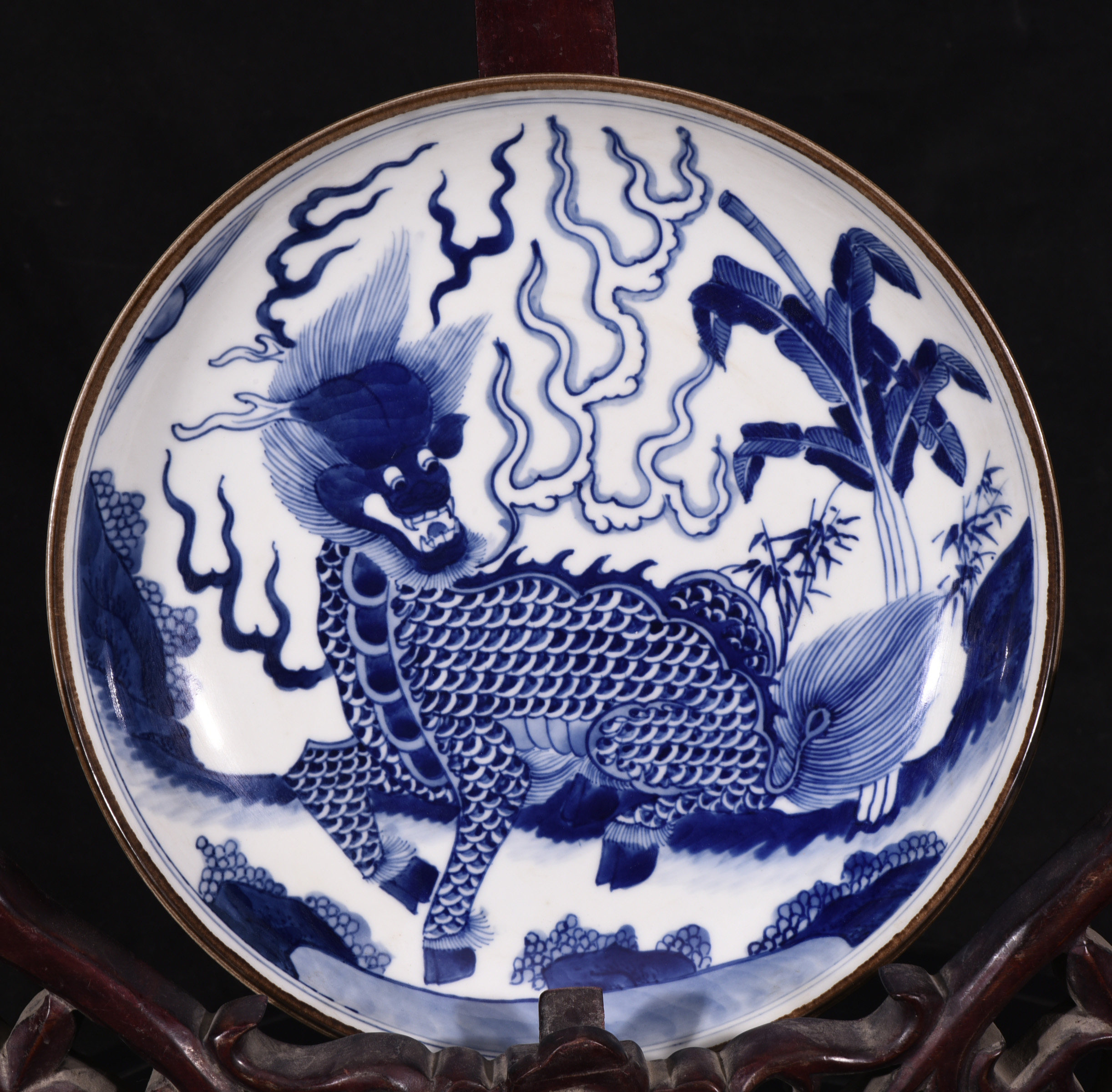大清康熙年制青花火麒麟纹笔洗茶盘