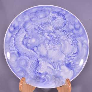 大清雍正年和硕雍亲王宝唐英隽公款青花云龙纹茶盘笔洗