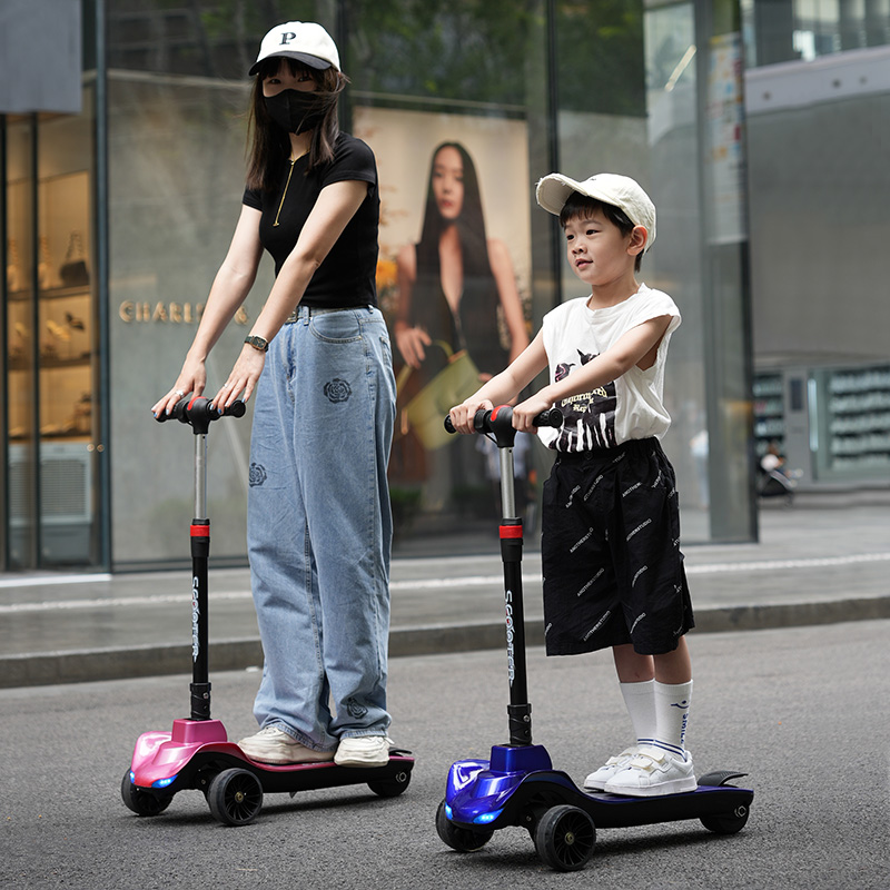 儿童宝宝电动滑板车踏板车代步车