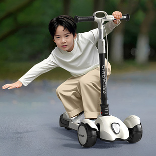大童电动滑板车学生三轮代步车青少年园区踏板车景区旅游轻便小型