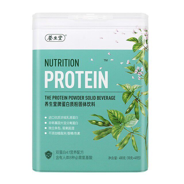 【会员专享】养生堂牌蛋白质粉400g/罐 大豆分离蛋白乳清蛋白