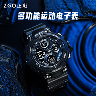 手表男特种兵战术机械男士 霸气防水初高中学生运动电子表潮男炫酷