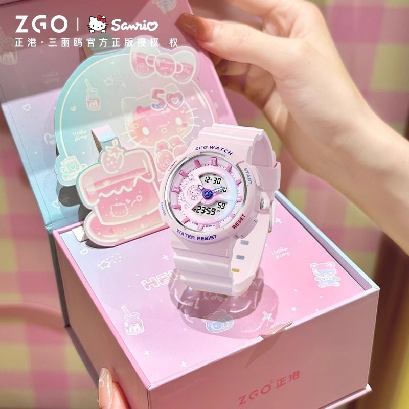 正港ZGOxHelloKitty50周年手表女学生初高中运动防水电子表儿童,手表,国产腕表,淘宝优惠券,粉丝福利购,淘宝优惠卷