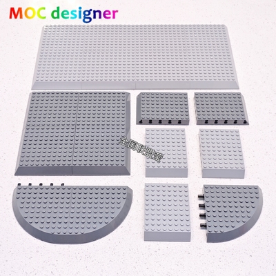万格建筑moc拼装积木开模积木底板场景加厚装饰立体底座小颗粒