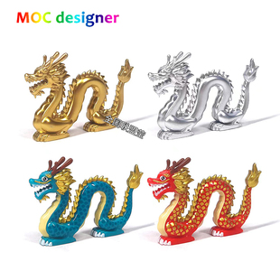 小颗粒积木moc兼容清朝皇帝塑料积木金龙彩龙过年人仔场景可用
