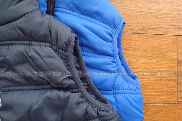 Gilet enfant - Ref 2069146 Image 5