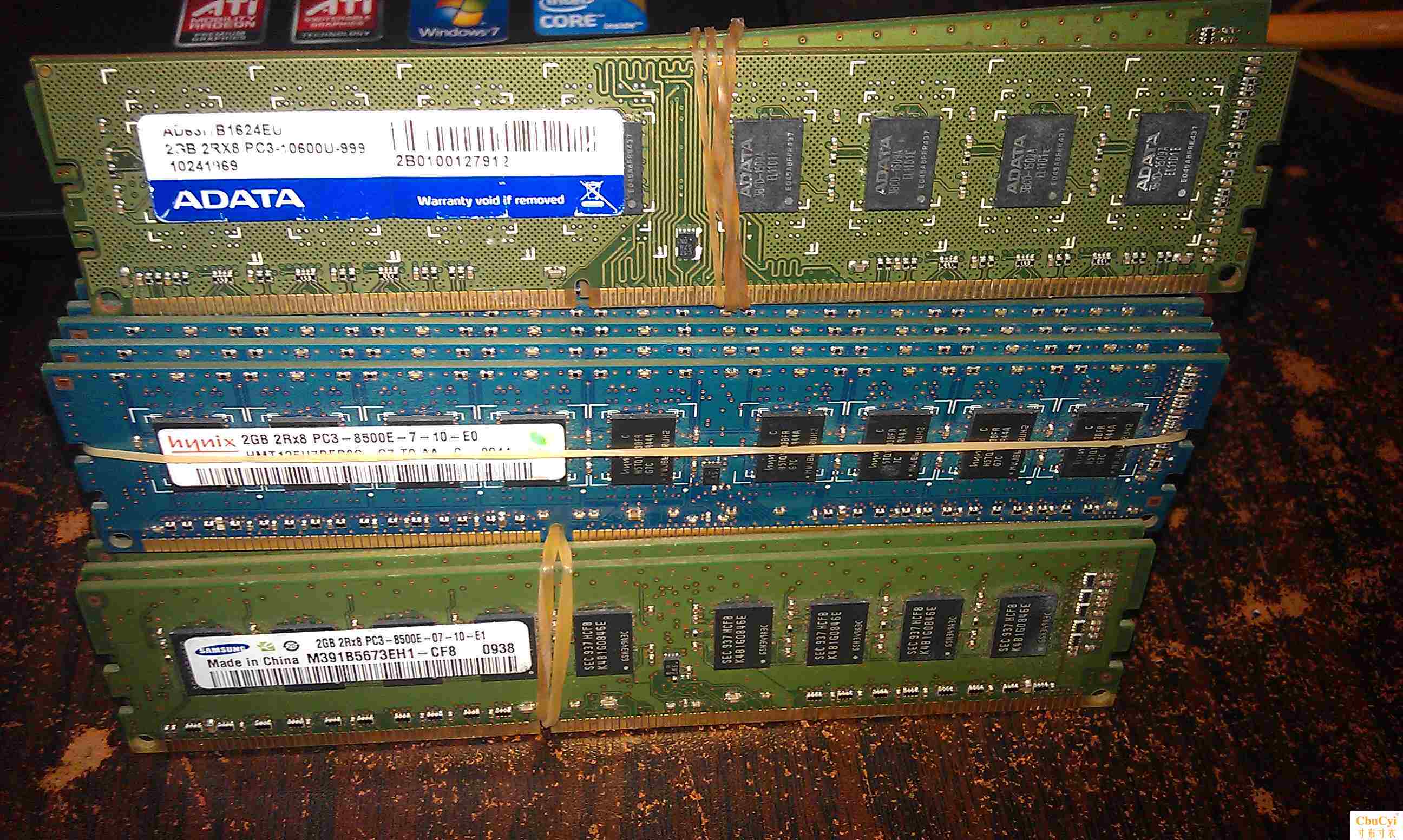 2 3 1 2 4 8GB1600 台式机折机内存条散热器/风扇|ruв категории компьютерное оборудование/дисплей/Компьютерная периферия, радиатор/вентилятор - от Buy2taobao.com для оказания профессиональной услуги покупки агента Taobao