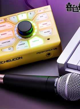 TC Helicon Perform.ve/Perform.vg人声单块效果器