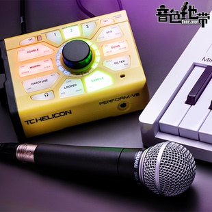 TC Helicon Perform.ve/Perform.vg人声单块效果器