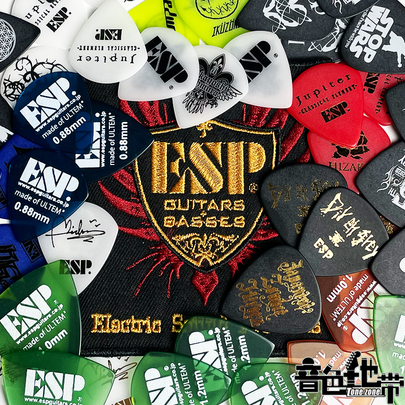 日产ESP初学进阶Jazz速弹拨片