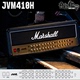 Marshall 沈 国行电子管电吉他音箱头 JVM410H 阳音色地带