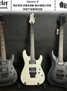[现货]斯科特Schecter C6Plus/Omen /Elite6/Demon6电吉他