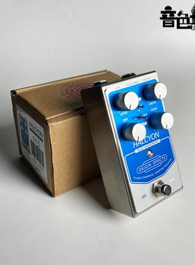 英产OriginEffects Halcyon Blue Overdrive电吉他过载单块效果器