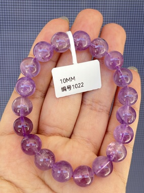 天然紫水晶手链女紫色原石手串浅淡紫色通透体紫晶饰品