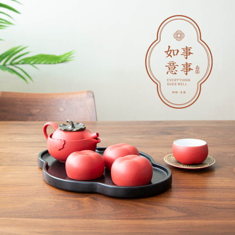 陶瓷柿子红宫廷专用事事如意茶具